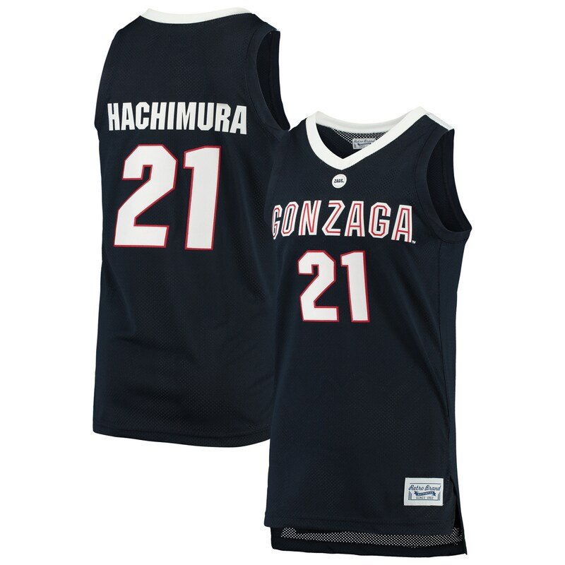 All Rui Hachimura Gear at Fanatics